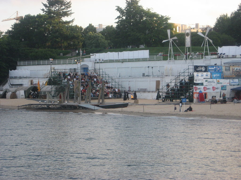 Scena Letnia Teatru Miejskiego w Orłowie